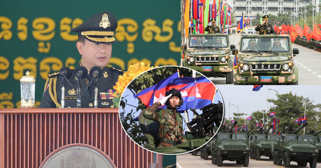 សម្តេចធិបតី ហ៊ុន ម៉ាណែត ណែនាំដល់កងទ័ពជើងគោក បន្តកំណែទម្រង់ពង្រឹងរចនាសម្ព័ន្ធ ពង្រឹងសមត្ថភាពកម្លាំង និងការបំពាក់យុទ្ធោបករណ៍ផ្សេងៗ