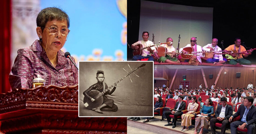 ក្រសួងវប្បធម៌៖ ចាប៉ីដងវែង នៅខេត្តកំពង់ចាម កំពុងប្រឈមនឹងការបាត់បង់