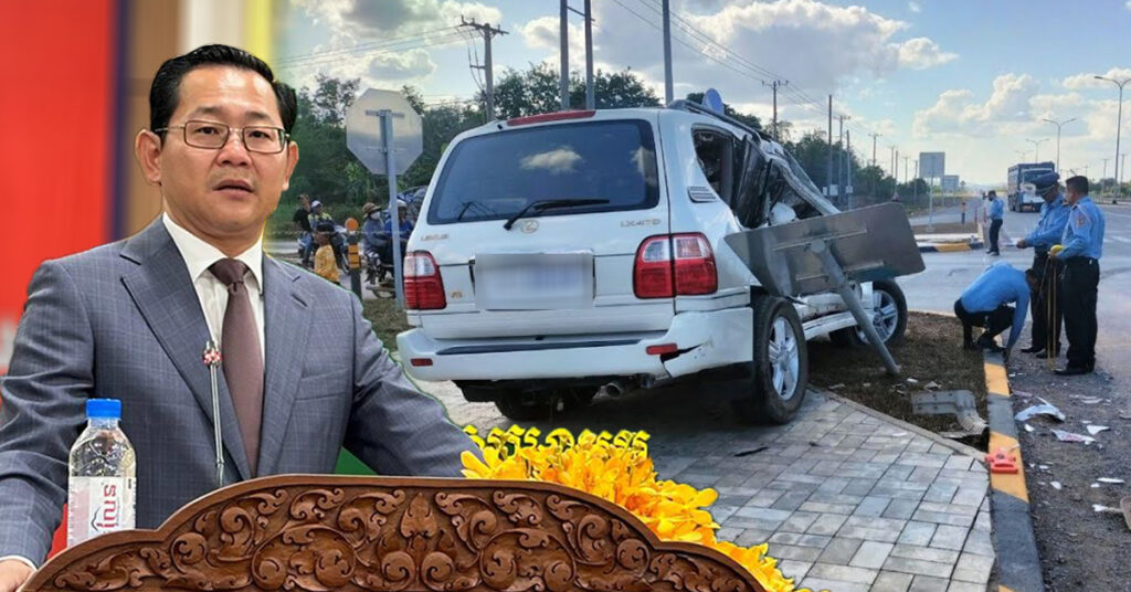 រដ្ឋមន្ត្រីក្រសួងយុត្តិធម៌ ជំរុញឱ្យពន្លឿននីតិវិធីករណីគ្រោះថ្នាក់ចរាចរណ៍ឱ្យបានលឿន កុំឱ្យគ្រួសារជនរងគ្រោះទទួលភាពអយុត្តិធម៌ ដោយសារការពន្យារនីតិវិធី