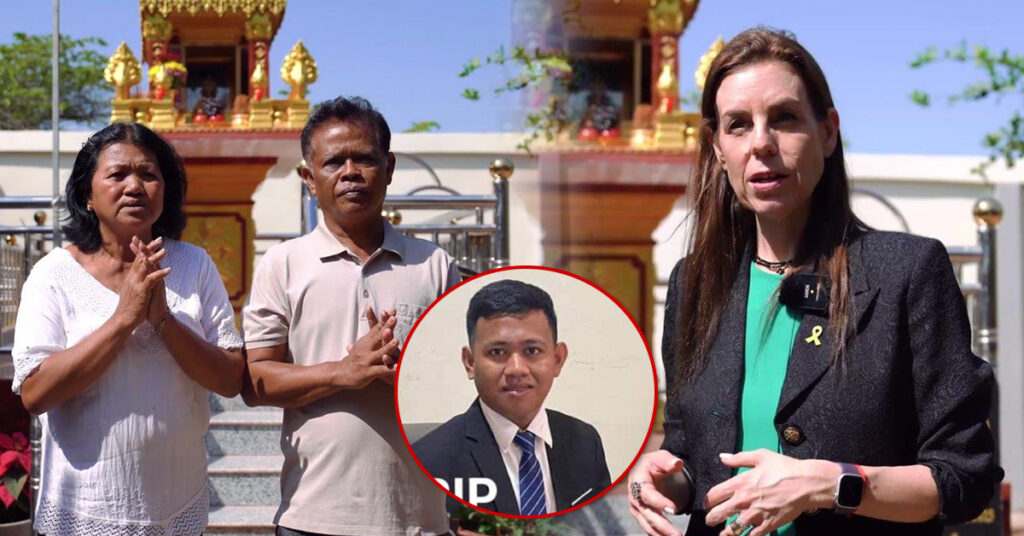 រដ្ឋាភិបាលអ៉ីស្រាអែល ប្រកាសឧបត្ថម្ភពេញមួយជីវិតដល់ឪពុកម្ដាយនិស្សិតខ្មែរ ឈ្មោះ ចាន់ ឧត្តម ដែលបានបាត់បង់ជីវិតដោយការវាយប្រហាររបស់ហាម៉ាស់