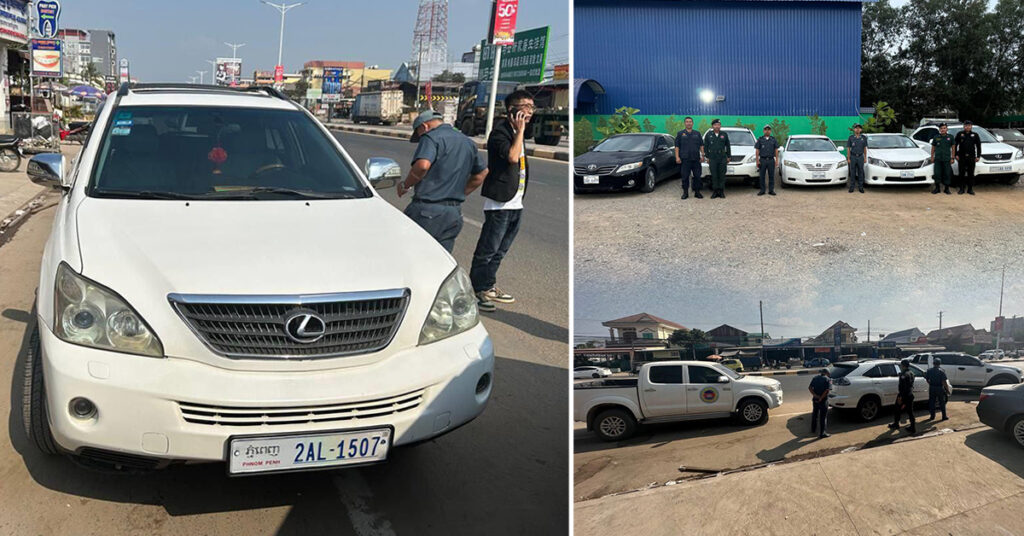 អគ្គនាយកដ្ឋានគយ និងរដ្ឋាករកម្ពុជា បន្តចាប់រថយន្តអត់ពន្ធបានចំនួន ១០គ្រឿង