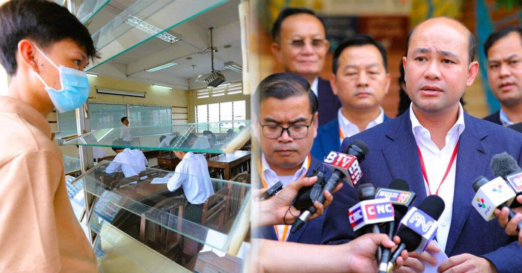 រដ្ឋមន្ដ្រី ហ៊ុន ម៉ានី បញ្ជាក់បន្ថែមពាក់ព័ន្ធការប្រឡងជ្រើសរើសគ្រូបង្រៀនឯកទេសអប់រំកាយ និងកីឡា