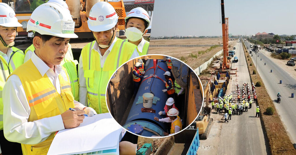 រដ្ឋាករទឹកស្វយ័តក្រុងភ្នំពេញ៖ ​រដូវប្រាំងឆ្នាំនេះ រាជធានីភ្នំពេញ នឹងលែងប្រឈមការខ្វះខាតទឹកប្រើប្រាស់ទៀតហើយ