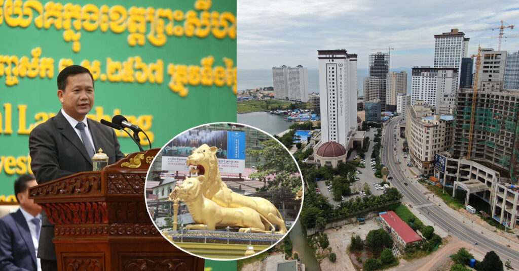 អគារកំពុងជាប់គាំងនៅខេត្តព្រះសីហនុ ត្រូវការទុនវិនិយោគបន្ថែម ១ ១៦១លានដុល្លារ ដើម្បីបញ្ចប់ការសាងសង់