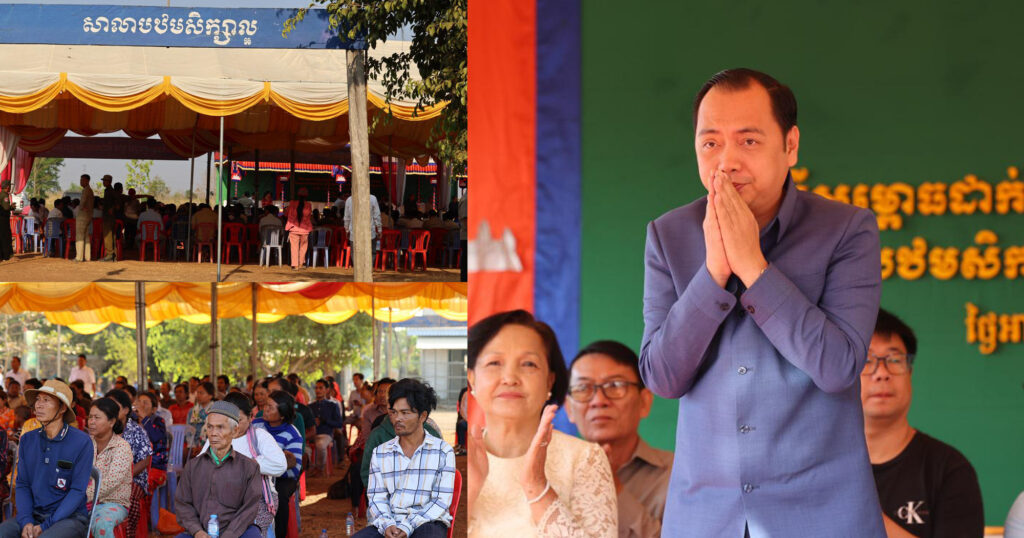 ក្រុមការងារខេត្តក្រចេះគោរពពាក្យសន្យាសាងសង់សាលាល្អជូនពលរដ្ឋក្រីក្រនៅភូមិល្អ