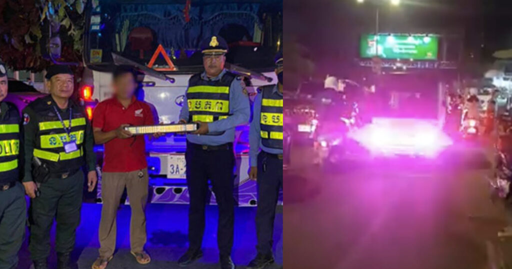 ឧបនាយករដ្ឋមន្ដ្រី ស សុខា បញ្ជាឲ្យផាកពិន័យ និងពិនិត្យរថយន្ដគ្រប់ប្រភេទដែលបំពាក់ភ្លើងខុសបច្ចេកទេស ពិសេសភ្លើងស៉ីរ៉ែន ឬភ្លើងហ្វា