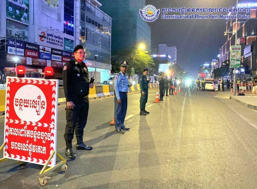 យុទ្ធនាការរឹតបន្ដឹងច្បាប់ចរាចរណ៍! យប់មិញនៅរាជធានីភ្នំពេញ ឃាត់យានយន្ដល្មើស ១០០គ្រឿង