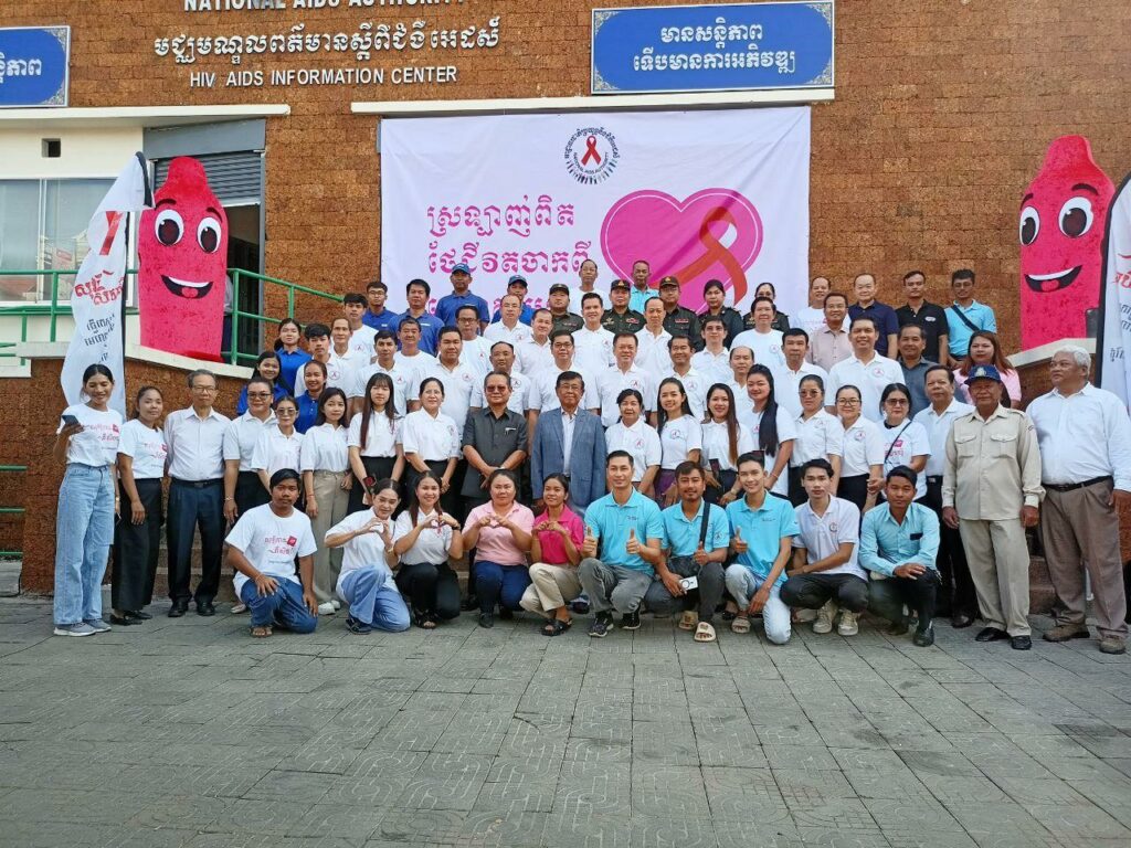 ថ្ងៃទិវានៃក្ដីស្រឡាញ់! ប្រធានអាជ្ញាធរជាតិប្រយុទ្ធនឹងជំងឺអេដស៍ អំពាវនាវកុំឲ្យយុវវ័យភ្លើតភ្លើន ប្រព្រឹត្តិខុសប្រពៃណីខ្មែរ ហើយត្រូវបង្វែការស្រឡាញ់ចំពោះឪពុកម្ដាយ និងគ្រួសារ