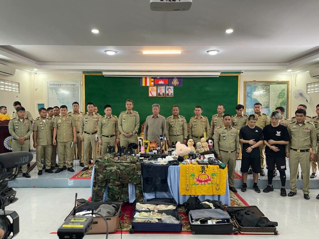 ចិនតៃវ៉ាន់ពីរនាក់ ដែលផលិតវីដេអូប្រឌិតរឿងអាក្រក់ពីកម្ពុជា ត្រូវផ្តន្ទាទោសដាក់ពន្ធនាគារ២ឆ្នាំ និងពិន័យប្រាក់ម្នាក់ៗ៤លានរៀល