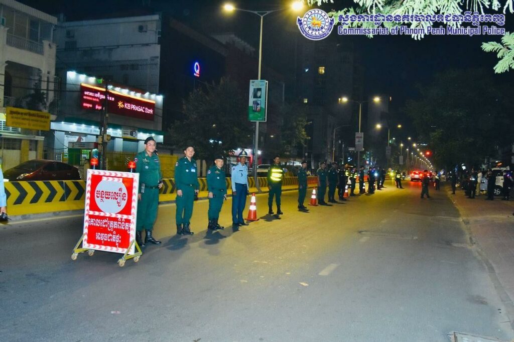 យុទ្ធនាការរឹតបន្ដឹងច្បាប់! យប់មិញនៅរាជធានីភ្នំពេញ ឃាត់យានយន្ដល្មើស៦០គ្រឿង