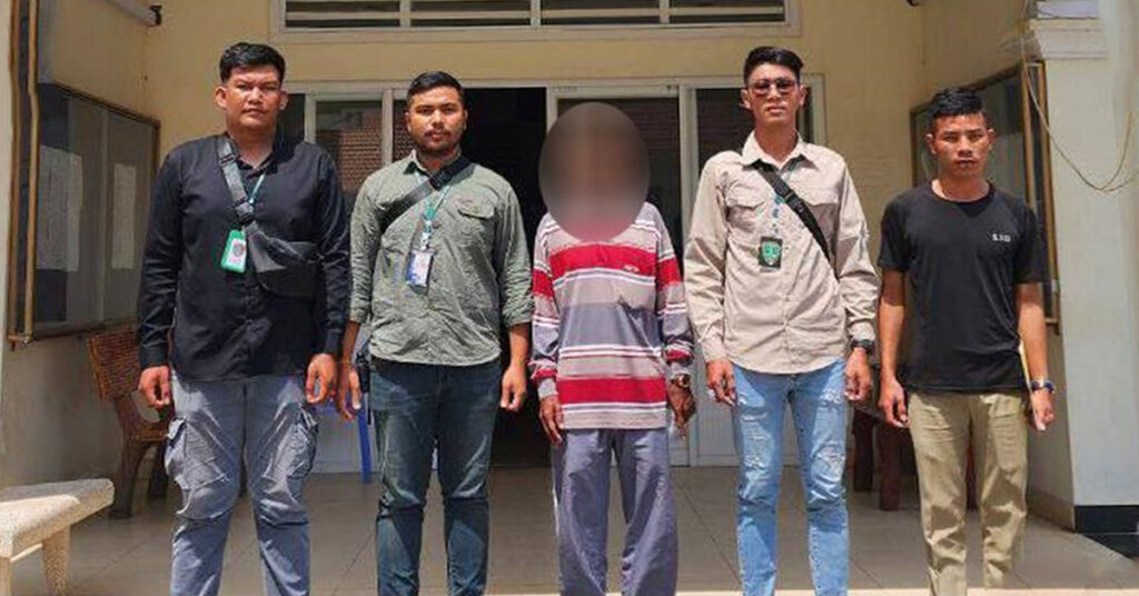 សមត្ថកិច្ចឃាត់ខ្លួនបុរសវ័យចំណាស់ម្នាក់ ក្រោយក្លែងឯកសារលួចលក់ដីចំការ១៥ហិចតារបស់អ្នកដទៃ នៅស្រុកកែវសីមា និងបញ្ជូនទៅតុលាការផ្ដន្ទាទោសតាមច្បាប់