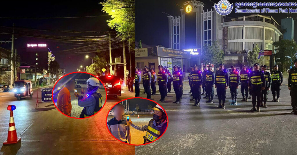 យុទ្ធនាការរឹតបន្ដឹងច្បាប់! យប់មិញនៅរាជធានីភ្នំពេញ ឃាត់យានយន្ដល្មើស៧៥គ្រឿង