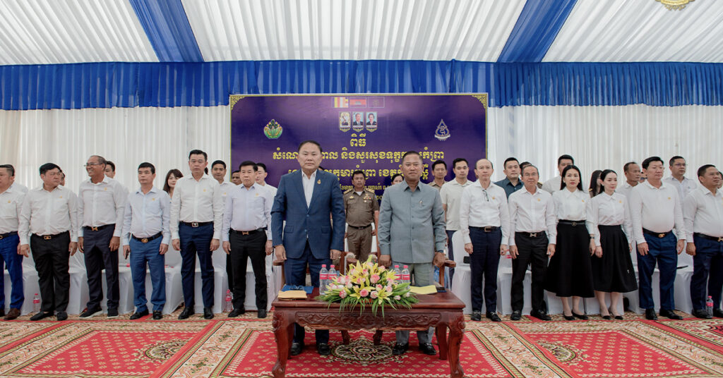 មណ្ឌលកុមារកំព្រាចំនួន៤ ក្នុងខេត្តកំពង់ស្ពឺ ទទួលបានជំនួយឧបត្ថម្ភពីសមាគមឧកញ៉ាកម្ពុជា