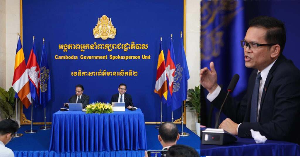 លោក ប៉ែន បូណា បង្ហាញទិដ្ឋភាពកម្ពុជា ជាប្រទេសមានចំណូលខ្ពស់នៅឆ្នាំ២០៥០