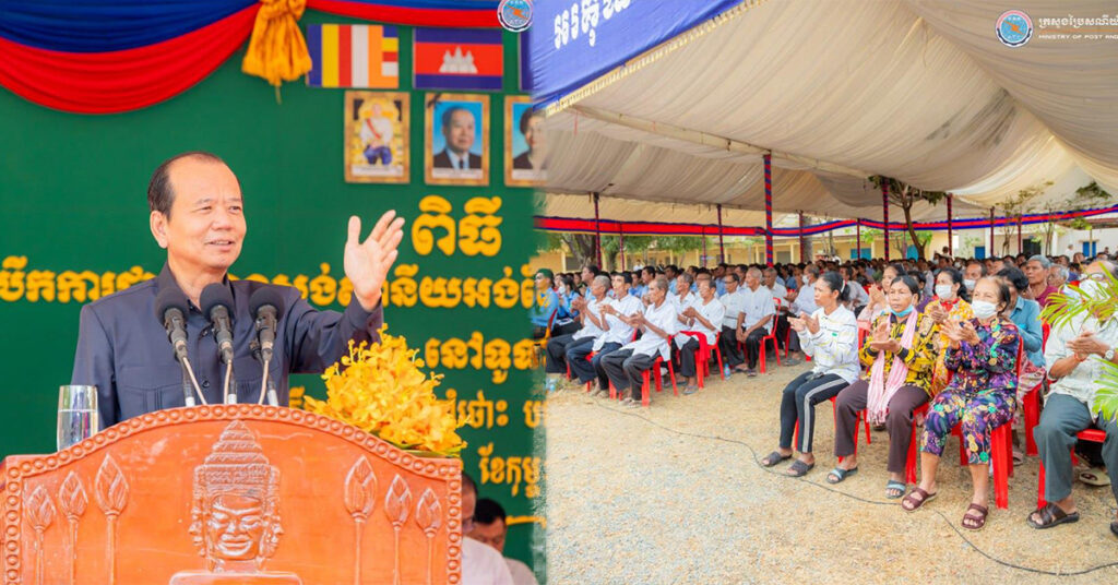 លោក ជា វ៉ាន់ដេត អញ្ជើញបើកការដ្ឋាន សាងសង់ស្ថានីយអង់តែនទូរសព្ទចល័តបន្ថែម ចំនួន១៥០ទីតាំង នៅទូទាំងខេត្តកណ្តាល