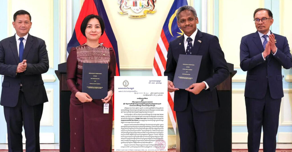 កម្ពុជា-ម៉ាឡេស៊ី នឹងចាប់ផ្តើមទូទាត់ប្រាក់រវាងប្រទេសទាំងពីរ តាមរយៈ QR Code, កន្លែងលក់រាយប្រមាណ៥លានទីតាំងនឹងទទួលបានអត្ថប្រយោជន៍ពីការទូទាត់នេះ