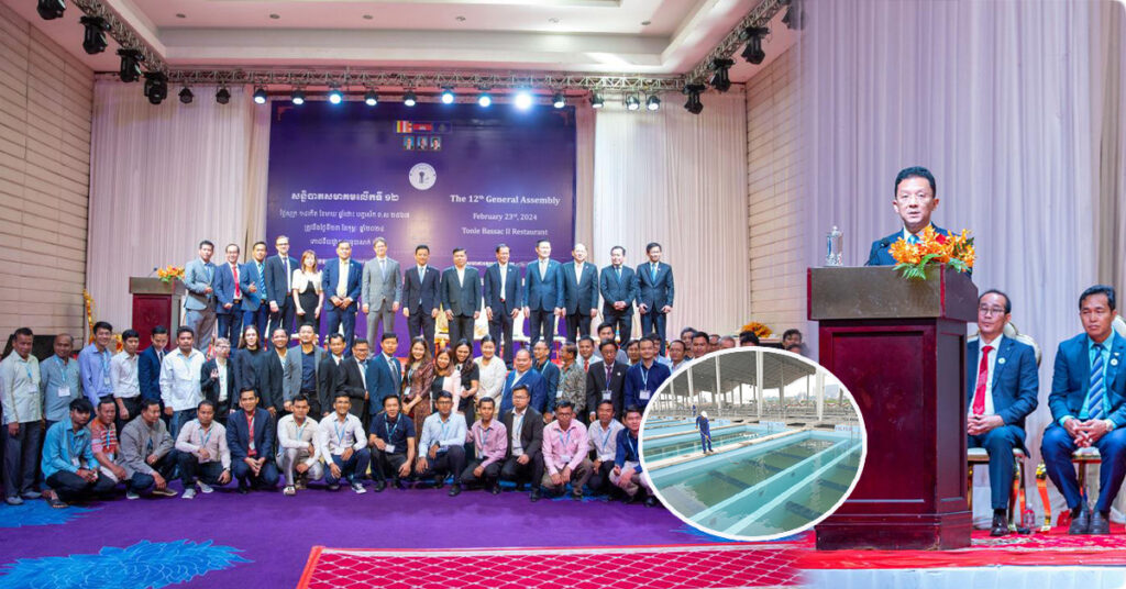 រដ្ឋមន្ត្រីឧស្សាហកម្ម លើកទឹកចិត្តប្រតិបត្តិករទឹកស្អាតឯកជន ឲ្យពង្រឹងសមត្ថភាពរបស់ខ្លួន ក្នុងការផ្គត់ផ្គង់ទឹកស្អាត