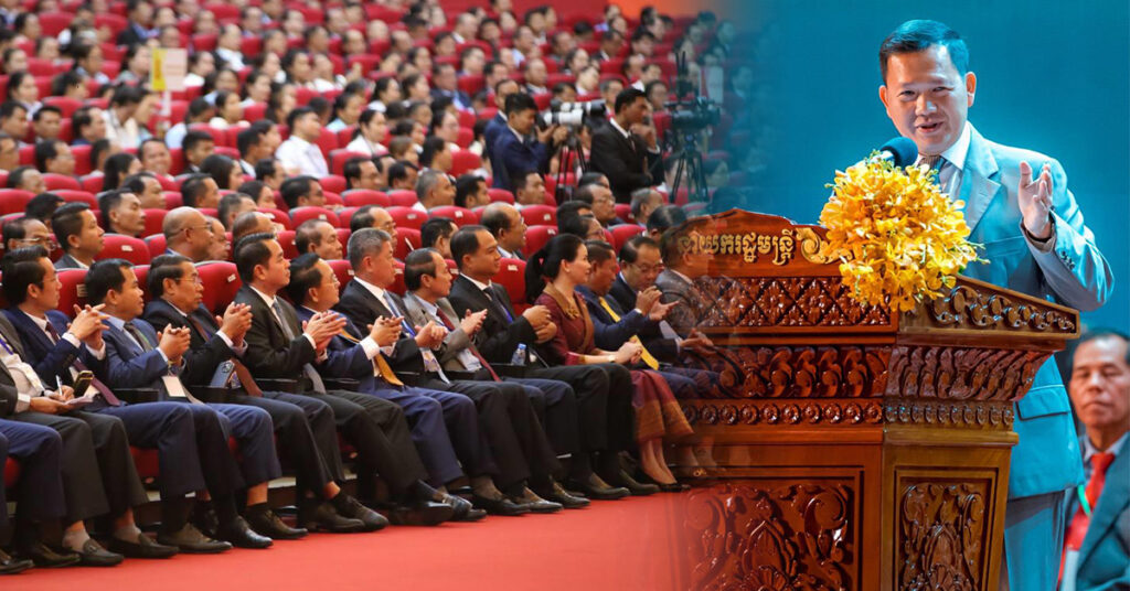 សម្តេចធិបតី ហ៊ុន ម៉ាណែត៖ ការធ្វើជានាយករដ្ឋមន្ត្រី បើគ្មានសិទ្ធិណែនាំក្រសួង/ស្ថាប័ន ក្រោមឱវាទឲ្យដាក់ទិសដៅការងារនោះទេ មិនដឹងធ្វើនាយករដ្ឋមន្ត្រីដើម្បីអ្វី