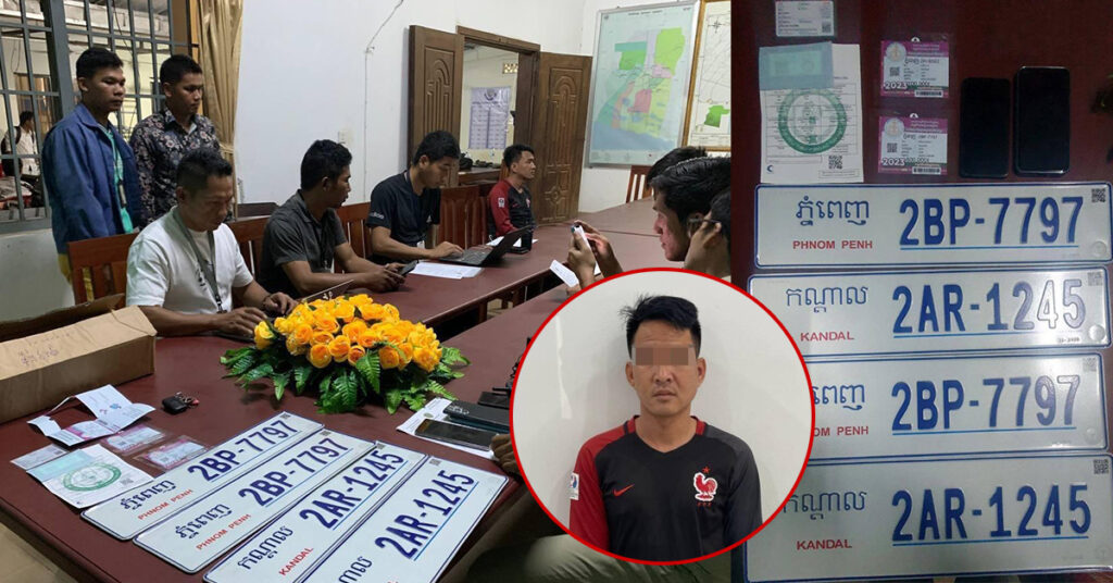 អគ្គស្នងការដ្ឋាននគរបាលជាតិ ឃាត់ខ្លួនជនសង្ស័យម្នាក់ ពាក់ព័ន្ធនឹងបង្ហោះធ្វើស្លាកលេខក្លែងក្លាយ និងក្លែងឯកសារសាធារណៈគ្រប់ប្រភេទ, តុលាការចេញដីកាឃុំខ្លួនជនត្រូវចោទដាក់ពន្ធនាគារ