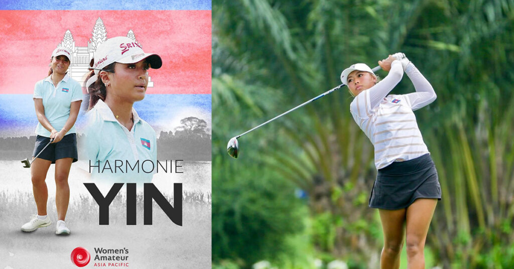 កីឡាការិនី យិន អាមូនី ក្លាយជាអត្តពលិកកម្ពុជាដំបូង បានចូលរួមប្រកួតជើឯកអាស៊ី-ប៉ាស៊ីហ្វិកច នៅថៃ