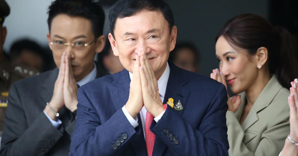 អតីតនាយករដ្ឋមន្រ្តីថៃ លោក ថាក់ស៉ីន ត្រូវបានចោទប្រកាន់់ពីបទប្រមាថព្រះមហាក្សត្រ ប៉ុន្តែមិនទាន់ច្បាស់ថា សំណុំរឿងនេះនឹងឡើងដល់តុលាការដែរឬអត់ទេ