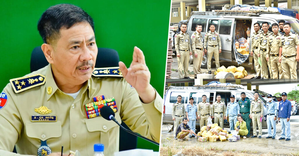 ប្រហិតចម្រុះ២តោន គ្មានសុវត្ថិភាពសម្រាប់សុខភាព ត្រូវបានកម្លាំងនគរបាលរាជធានីភ្នំពេញ បង្ក្រាបបាន និងដុតបំផ្លាញចោល