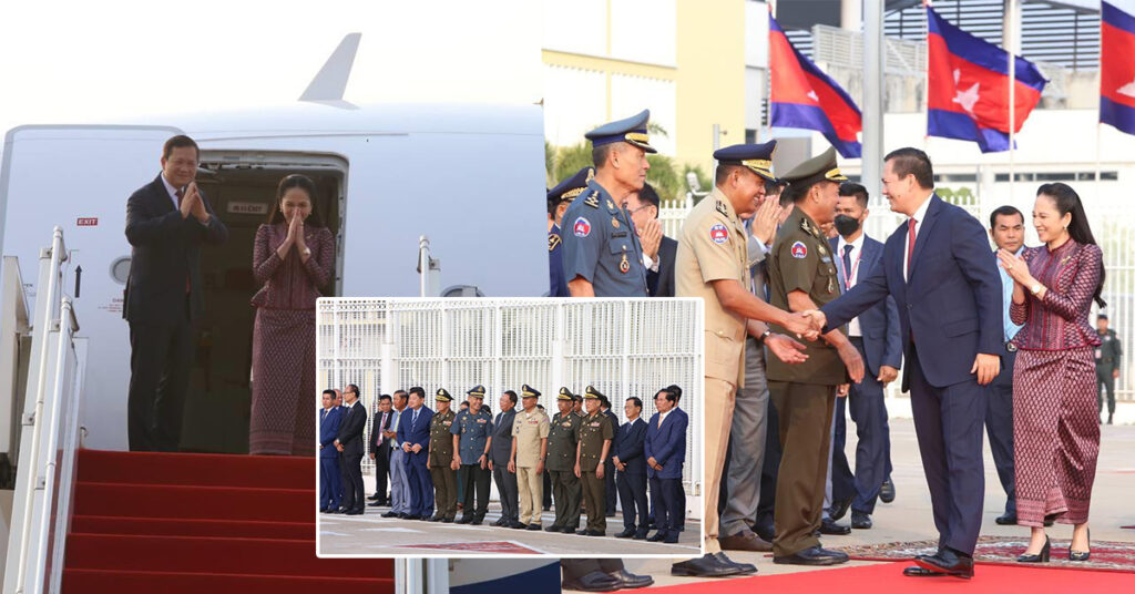 សម្តេចធិបតី ហ៊ុន ម៉ាណែត និងលោកជំទាវបណ្ឌិត បានអញ្ជើញចាកចេញពីរាជធានីភ្នំពេញហើយ ដើម្បីបំពេញទស្សនកិច្ចផ្លូវការនៅប្រទេសថៃ រយៈពេលមួយថ្ងៃ