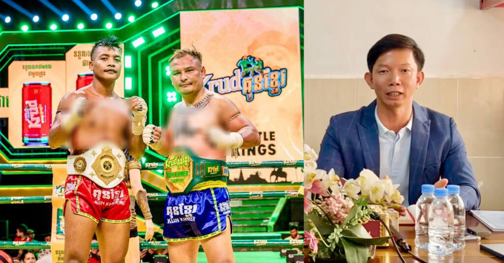 មន្ដ្រីសហព័ន្ធគុនខ្មែរ ទទួលស្គាល់ប្រតិកម្មមហាជនរឿង ធន់ រិទ្ធី និង សៃយុគ ប្រកួតដាក់ខ្សែក្រវាត់ស្មើគ្នា ព្រោះជារឿងថ្មី