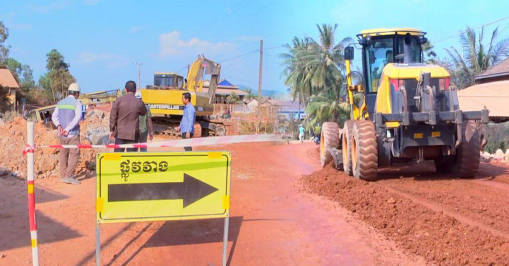 ដំណឹងល្អ! រាជរដ្ឋាភិបាល ផ្តល់ផ្លូវកៅស៊ូ និងបេតុងចំនួន ៥ខ្សែជូនប្រជាពលរដ្ឋស្រុកទឹកឈូ