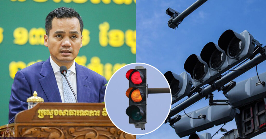 ឧបនាយករដ្ឋមន្ដ្រី ស សុខា ស្នើឱ្យសិក្សាផ្លូវច្បាប់ដើម្បីចេញគោលការណ៍ណែនាំច្បាស់លាស់មួយ អនុញ្ញាតឱ្យមធ្យោបាយអាចបត់ស្ដាំពេលភ្លើងក្រហម ដោយមិនផាកពិន័យ