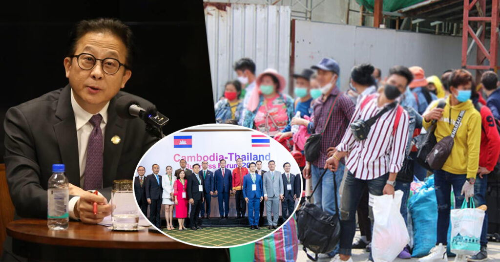 កម្ពុជា-ថៃ ឯកភាពគ្នាសម្រួលទិដ្ឋាការដល់ពលករ ក្នុងឱកាសបុណ្យចូលឆ្នាំថ្មី ប្រពៃណីជាតិខាងមុខ