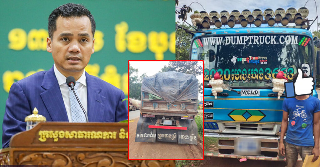 ត្រឹមខែ៦ឆ្នាំនេះ សមត្ថកិច្ចត្រូវសម្អាតរាល់រថយន្ត ដែលតុបតែងបន្ថែមខុសបច្ចេកទេស ងាយនឹងបង្កគ្រោះថ្នាក់