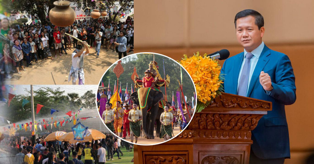 សម្តេចធិបតី ហ៊ុន ម៉ាណែត៖ នៅពេលខាងមុខ កម្ពុជាក៏មានសិទ្ធស្នើសុំដាក់ «សង្ក្រាន្តនៅកម្ពុជា» ក្នុងបញ្ជីបេតិកភណ្ឌវប្បធម៌អរូបីនៃមនុស្សជាតិ របស់អង្គការយូណេស្កូ