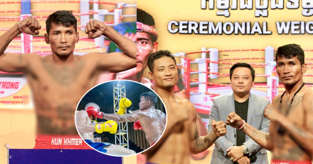 ព្រំ សំណាង៖ ឆ្នាំ២០២៤ មិនថាប៉ះដៃគូកម្រិតណា បើមានឱកាសផ្ដាច់នឹងផ្ដាច់ ដើម្បីផ្គាប់ចិត្តអ្នកគាំទ្រ