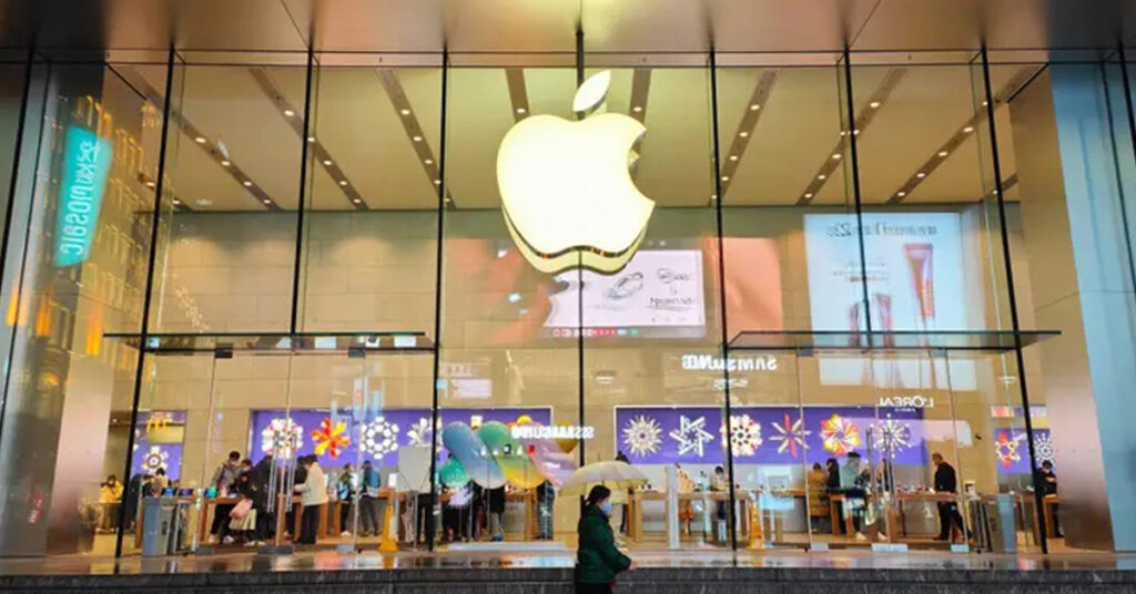 អតីតបុគ្គលិក Apple ម្នាក់ត្រូវតុលាការកាត់ទោសឲ្យជាប់ពន្ធនាគារ៤ខែ ក្នុងករណីធ្វើឲ្យបែកធ្លាយឯកសារសម្ងាត់