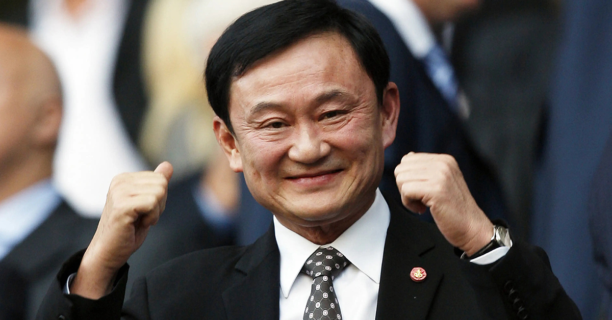 BREAKING: អតីតនាយករដ្ឋមន្ត្រីថៃ លោក Thaksin នឹងត្រូវបានដោះលែងចេញពីពន្ធនាគារ មុនកាលកំណត់