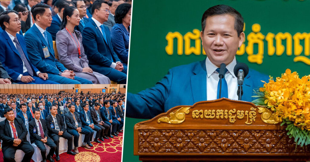 សម្តេចធិបតី ហ៊ុន ម៉ាណែត ផ្តាំទៅគ្រប់បណ្តាក្រសួងស្ថាប័នទាំងអស់ កុំចាត់ទុកក្រសួងអធិការកិច្ច ជាស្ថាប័នចុះចាប់