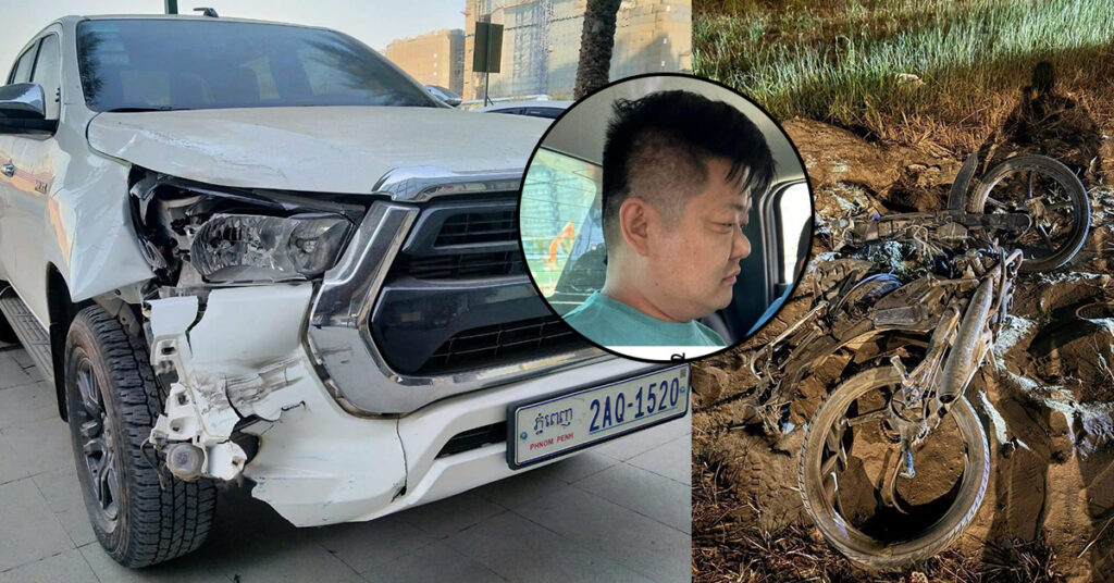 កម្លាំងនគរបាល តាមឃាត់ខ្លួនជនជាតិចិន ដែលបើករថយន្តបុកក្មេងស្រីម្នាក់បាត់បង់ជីវិត និងរបួស២នាក់ នៅតាមផ្លូវ៦០ម៉ែត្រ