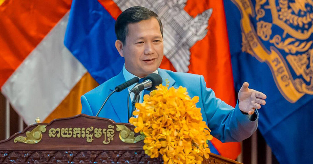 TOP NEWS: សម្តេចធិបតី ហ៊ុន ម៉ាណែត ចេញបញ្ជាឲ្យអភិបាលរាជធានី-ខេត្តទាំងអស់នៅទូទាំងប្រទេស ត្រួតពិនិត្យជាបន្ទាន់លើទីតាំងល្បែងផ្សងសំណាង ក្នុងករណីមានបន្តបើកថ្មីទៀត សូមចាត់វិធានការបិទជាបន្ទាន់ និងរាយការណ៍ផ្ទាល់ជូនសម្តេច