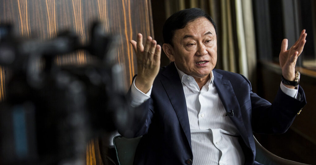 អតីតនាយករដ្ឋមន្ត្រីថៃ លោក Thaksin នឹងត្រូវដោះលែងពីពន្ធនាគារ នៅថ្ងៃអាទិត្យស្អែកនេះ