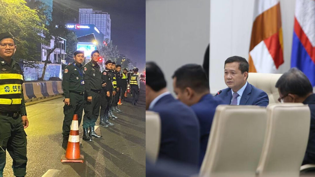 សម្តេចធិបតី ហ៊ុន ម៉ាណែត ចេញសារណែនាំឲ្យអាជ្ញាធរ និងកងកម្លាំងនៅទូទាំងប្រទេស សាកល្បងផ្លាស់ប្តូរម៉ោងត្រួតពិនិត្យគ្រឿងស្រវឹងតាមដងផ្លូវ ចាប់ពីម៉ោង១០យប់ ទៅដល់ម៉ោង២រំលងអធ្រាត្រ​