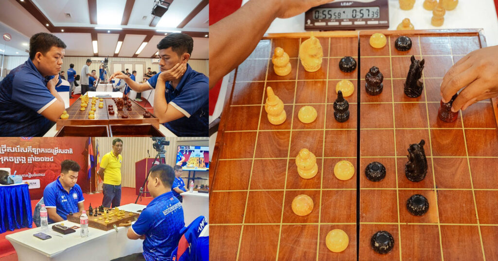 កីឡាអុកចត្រង្គ រកឃើញកីឡាករជម្រើសជាតិប្រចាំឆ្នាំត្រៀមការប្រកួតអន្ដរជាតិនានា