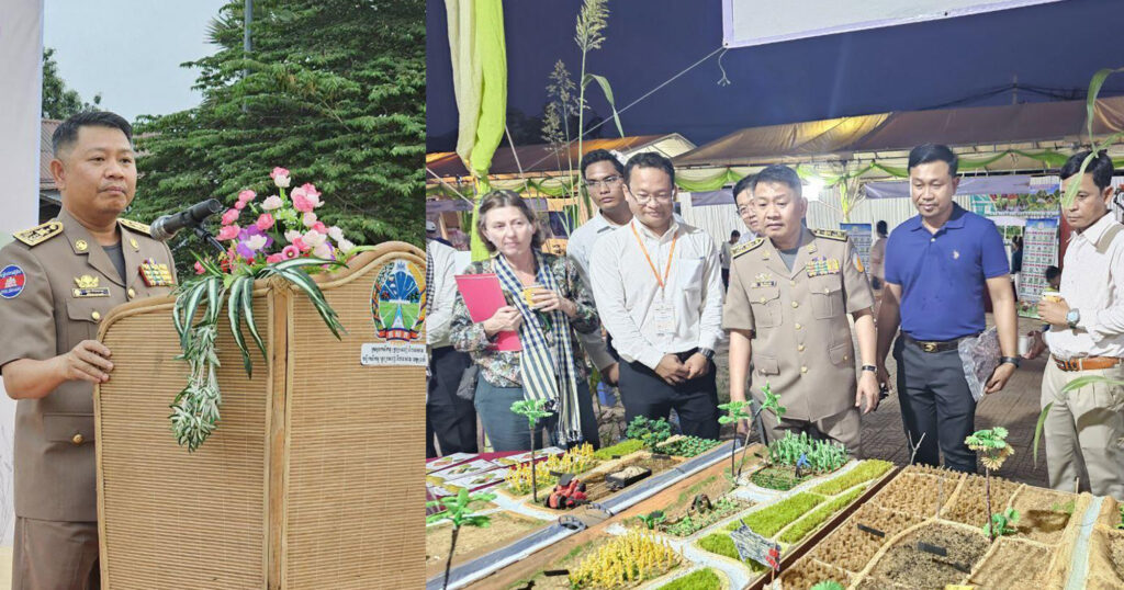 ខេត្តព្រះវិហារ ជាខេត្តដែលមានសក្តានុពលធ្វើកសិកម្មសរីរាង្គ និងជាខេត្តផ្គត់ផ្គង់កសិផលសរីរាង្គច្រើនជាងគេនៅកម្ពុជា