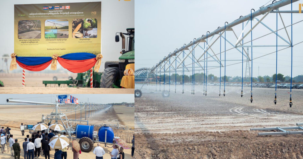 ក្រុមហ៊ុនខ្មែរ និងបរទេសចាប់ដៃគ្នា វិនិយោគដាំពោត ១ពាន់ហិកតា នៅខេត្តសៀមរាប