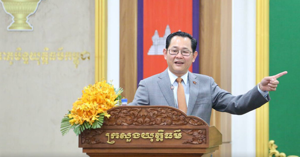 ឧបនាយករដ្ឋមន្ត្រី កើត រិទ្ធ ប្រកាសលុបពាក្យតែងតែលើកឡើងថា​​ «ត្រីមួយកន្ត្រកស្អុយមួយស្អុយទាំងអស់», «ត្រីណាស្អុយត្រូវដកចេញទុកតែត្រីល្អ»