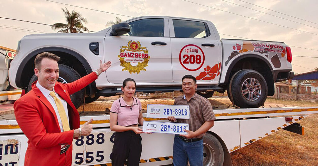 ហ្គេនស៍បឺគ កែប្រែគោលការណ៍ថ្មី និងផ្ដល់ជូនពិសេសជាងមុនដល់អតិថិជនឈ្នះរង្វាន់