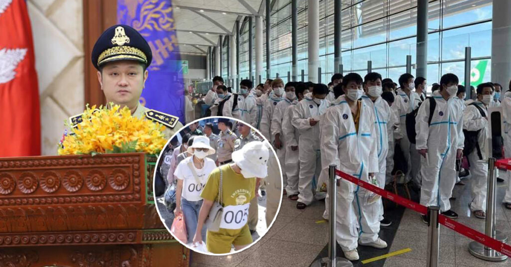 ឆ្នាំ២០២៣ កម្ពុជាបណ្ដេញជនបរទេសជាង ២ពាន់នាក់ ចេញពីប្រទេស ក្រោយប្រព្រឹត្តអំពើល្មើសច្បាប់