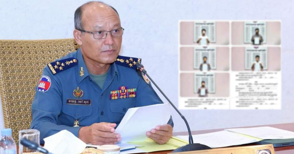 កម្លាំងអាវុធហត្ថចាប់មនុស្ស៥នាក់ នៅខេត្តកំពង់ឆ្នាំង ពាក់ព័ន្ធការជ្រើសរើសទ័ពខុសច្បាប់ និងក្លែងអត្តសញ្ញាណប័ណ្ណកងទ័ព