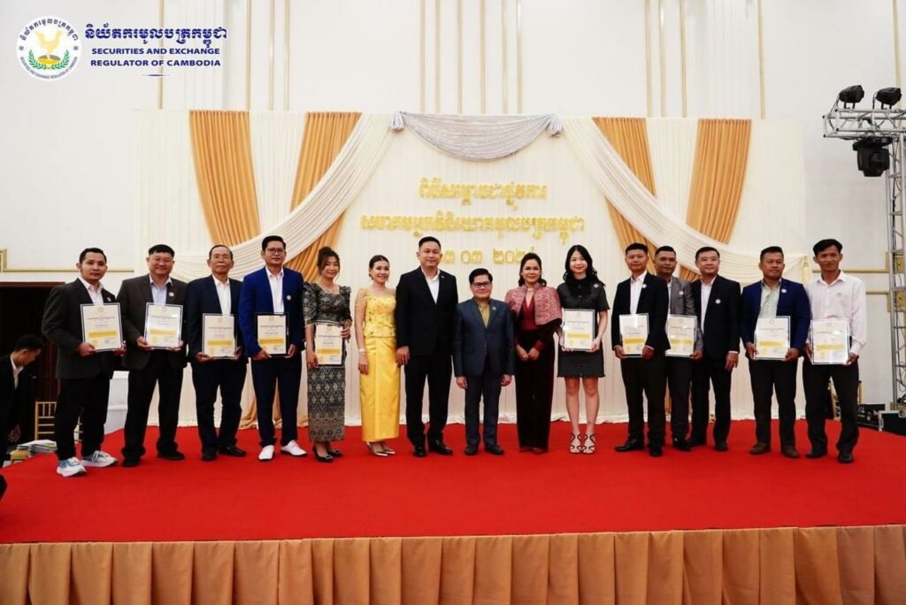 អគ្គនាយកនិយ័តករមូលបត្រកម្ពុជា៖ ការឆបោក (Scam) តាមប្រព័ន្ធបច្ចេកវិទ្យាហិរញ្ញវត្ថុ ធ្វើឱ្យប៉ះពាល់ដល់ទំនុកចិត្តរបស់វិស័យមូលបត្រ !