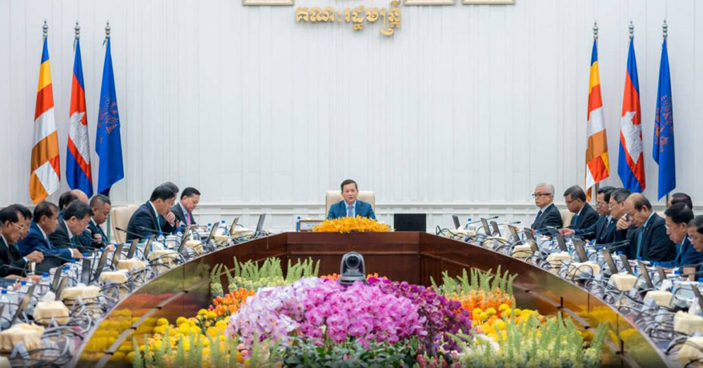 សម្ដេចធិបតី ហ៊ុន ម៉ាណែត ណែនាំក្រសួង២ និងអាជ្ញាធរខេត្តជាប់ព្រំដែន ចាំស្វាគមន៍ពលរដ្ឋខ្មែរត្រឡប់មកលេងស្រុកកំណើត និងភ្ញៀវទេសចរបរទេស ក្នុងឱកាសបុណ្យចូលឆ្នាំថ្មី